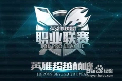 才能在竞技