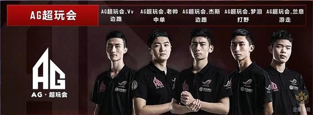 交流的鲜活