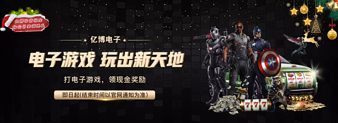 完成了一个