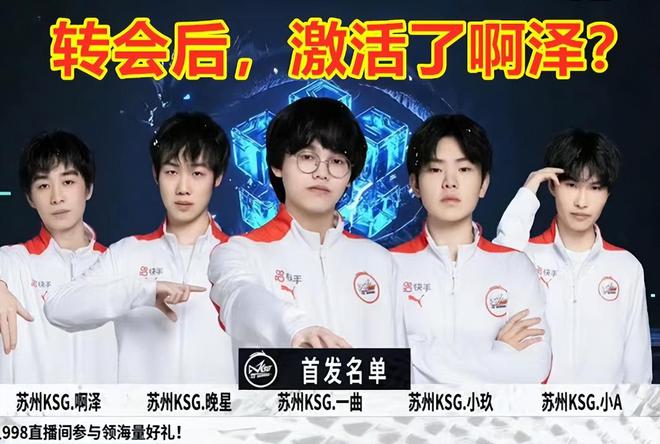 罗纳尔多的