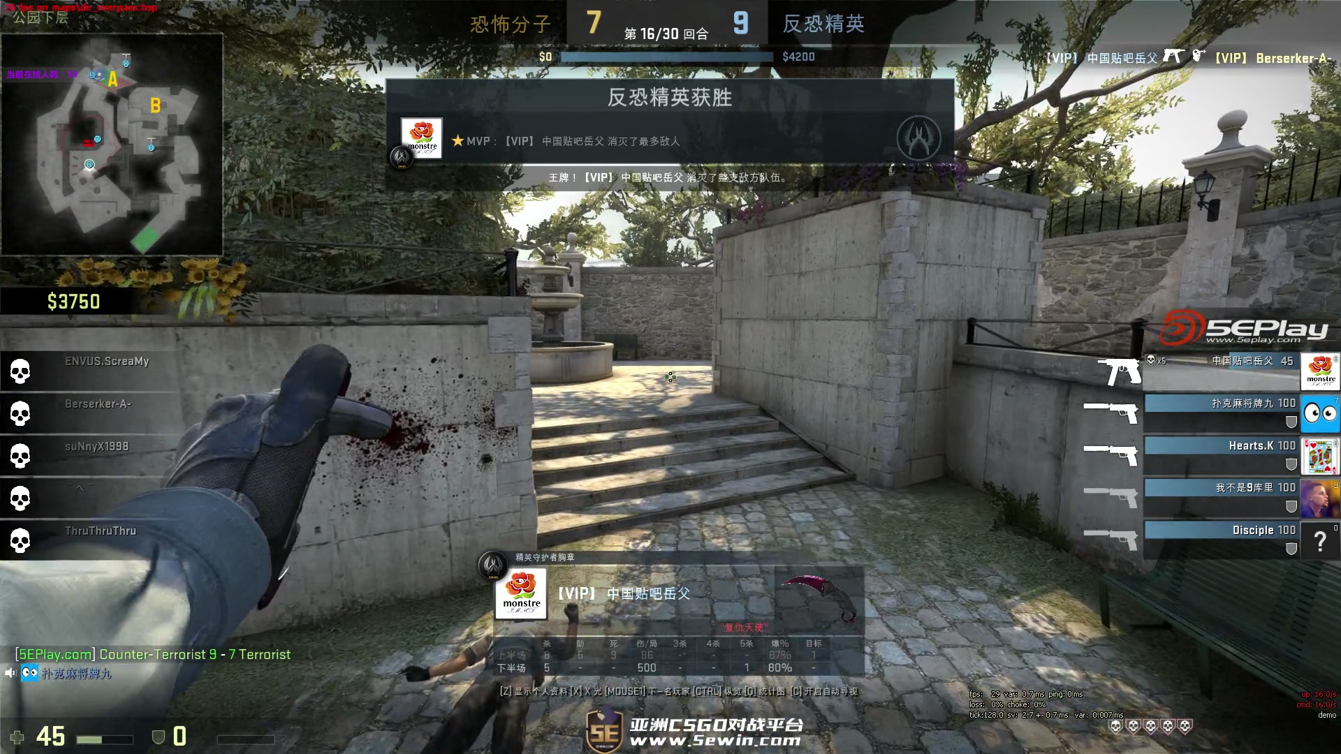 战力取代漫 战力取代漫