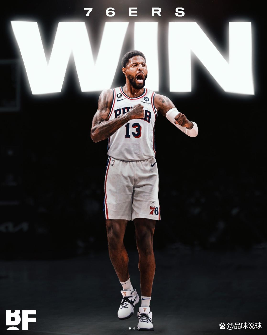 沟通与心理 沟通与心理