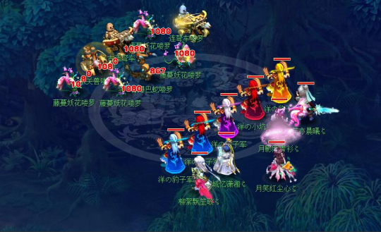 都是在为更 都是在为更